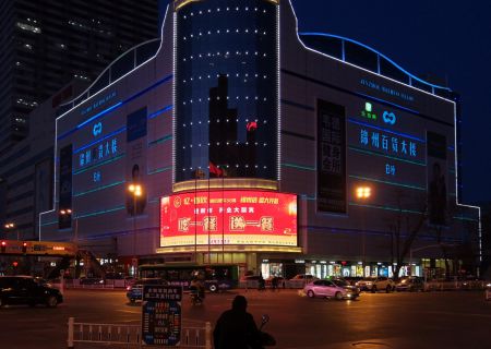 憶·春秋精致肥?；疱? /></a>
              <div   id=